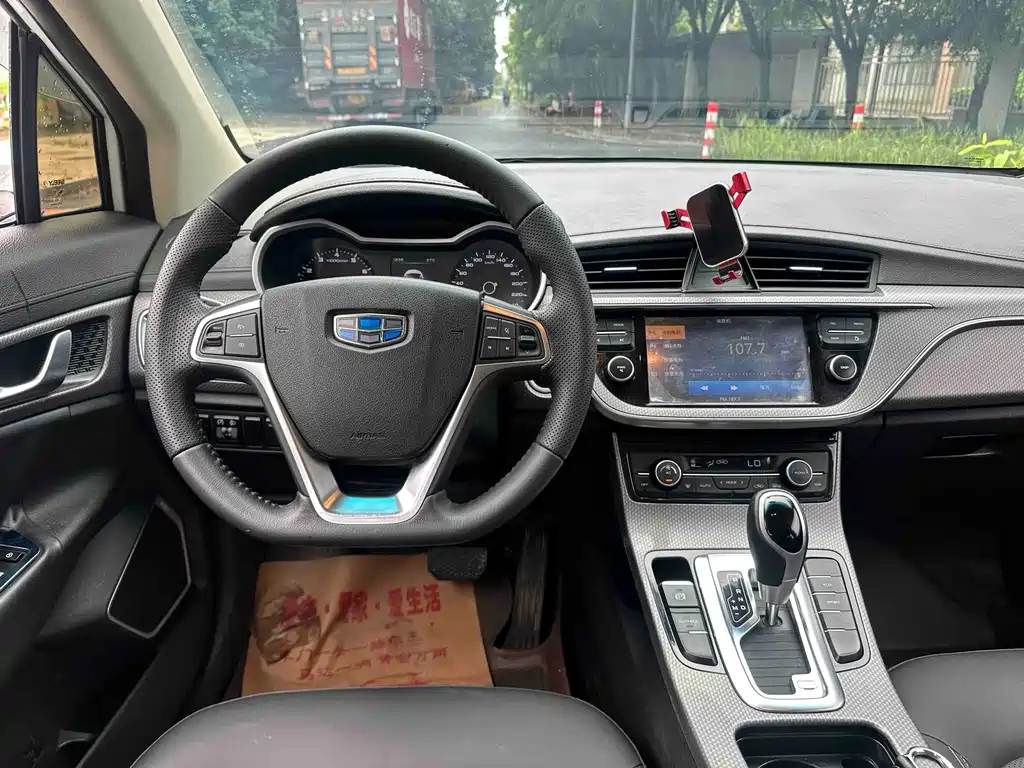 Geely Emgrand GS 2017 — фото 12