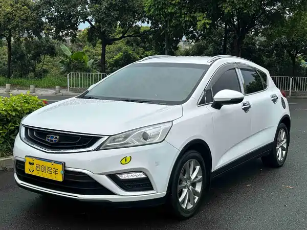 Geely Emgrand GS 2017