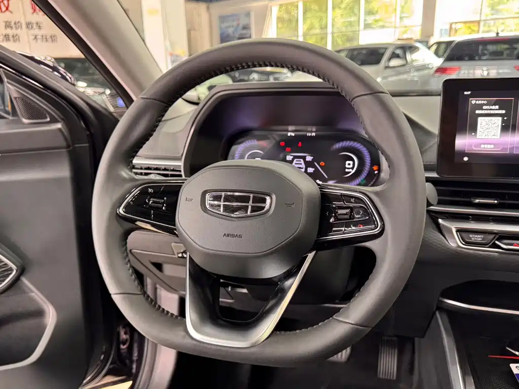 Geely Emgrand 2023 — фото 14