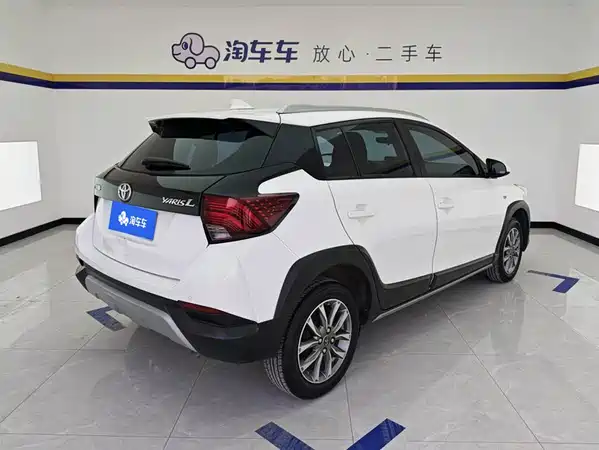 Toyota Yaris L 2020