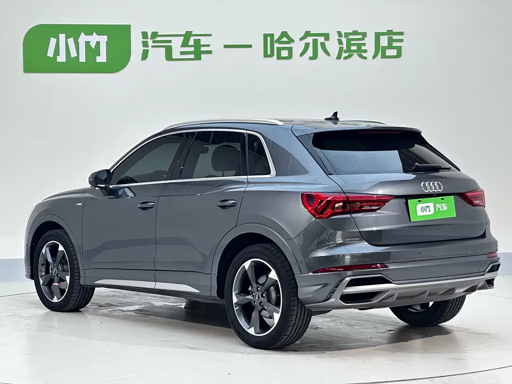 Audi Q3 2022