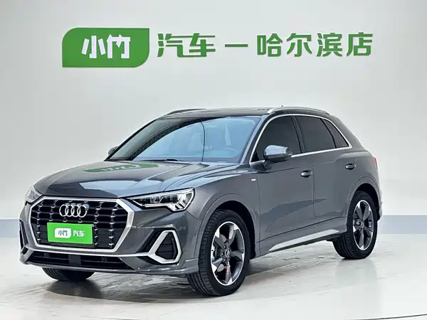 Audi Q3 2022
