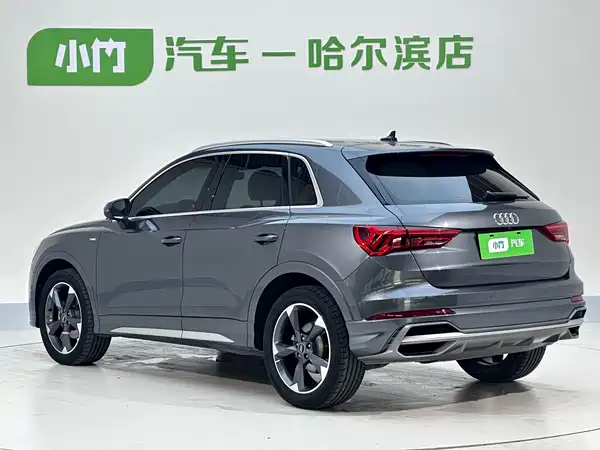 Audi Q3 2022
