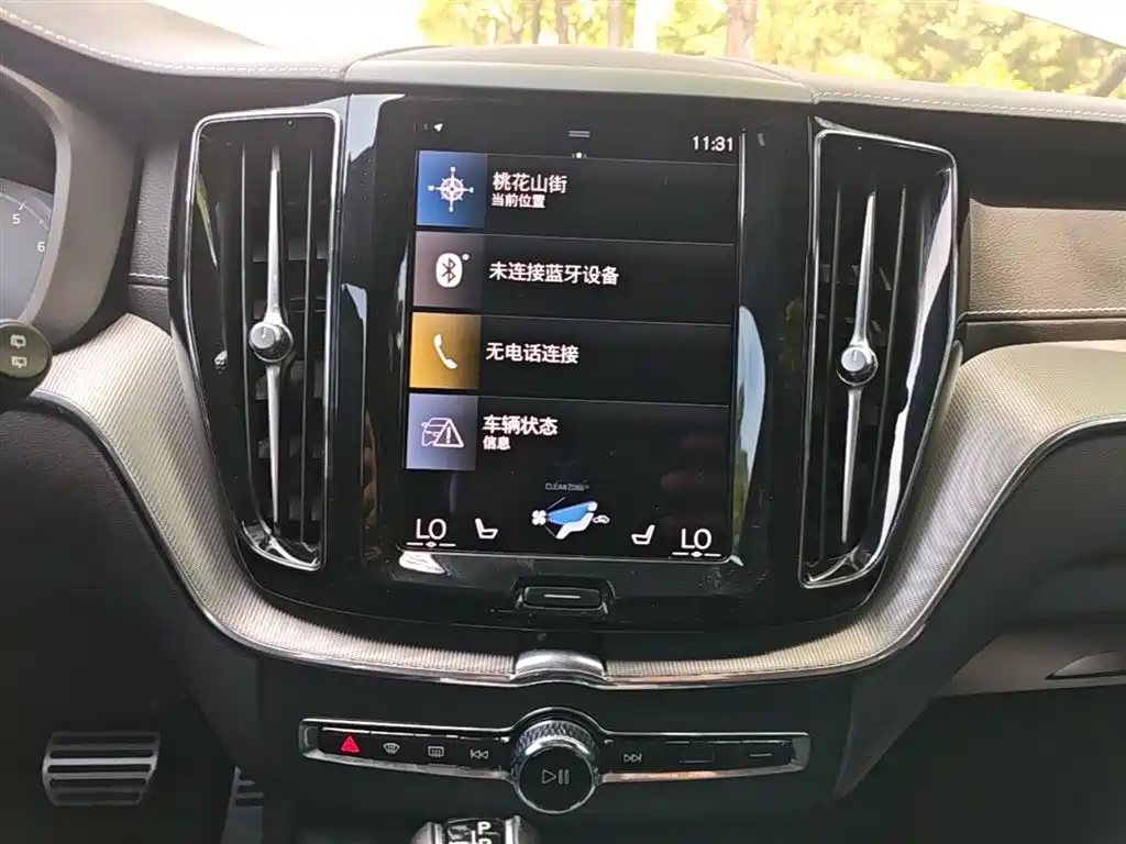 Volvo XC60 2021 — фото 13