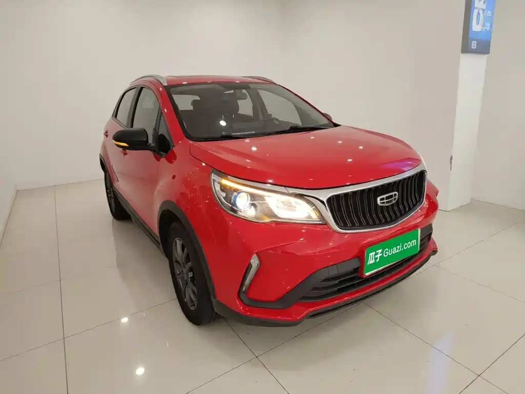 Geely Vision X3 2021