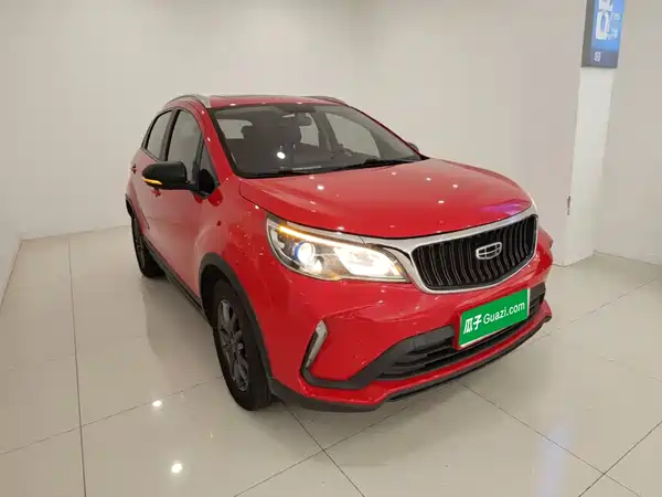 Geely Vision X3 2021