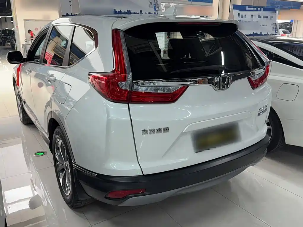 Honda CR-V 2020