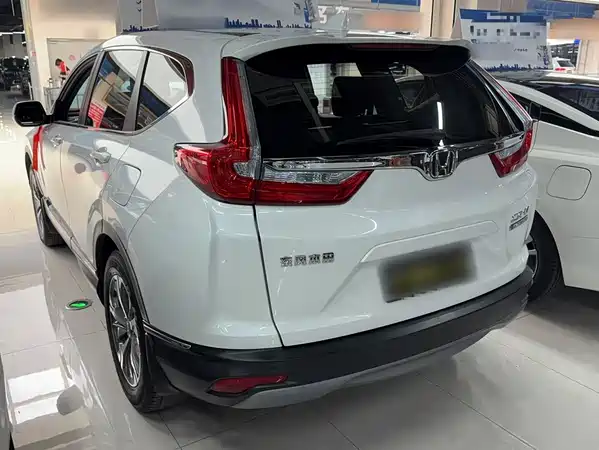 Honda CR-V 2020
