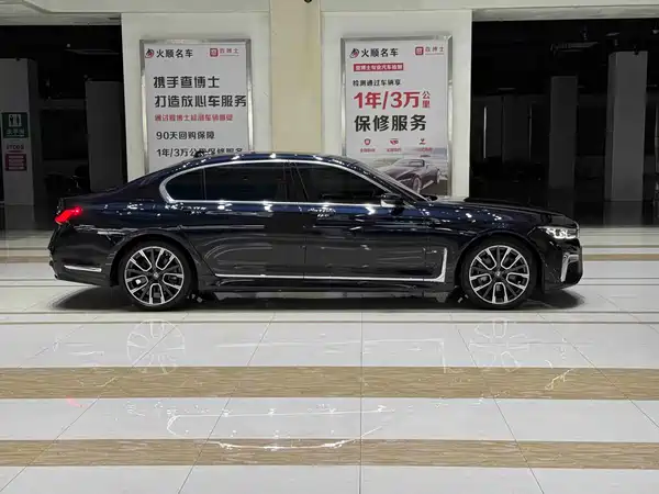BMW 7 Series 2022