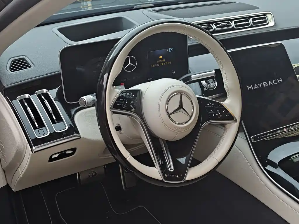 Mercedes-Benz S-Class 2022