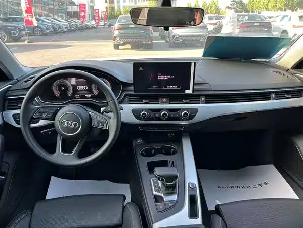 Audi A4L 2023