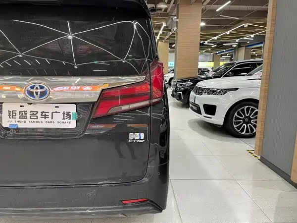 Toyota Alphard 2021