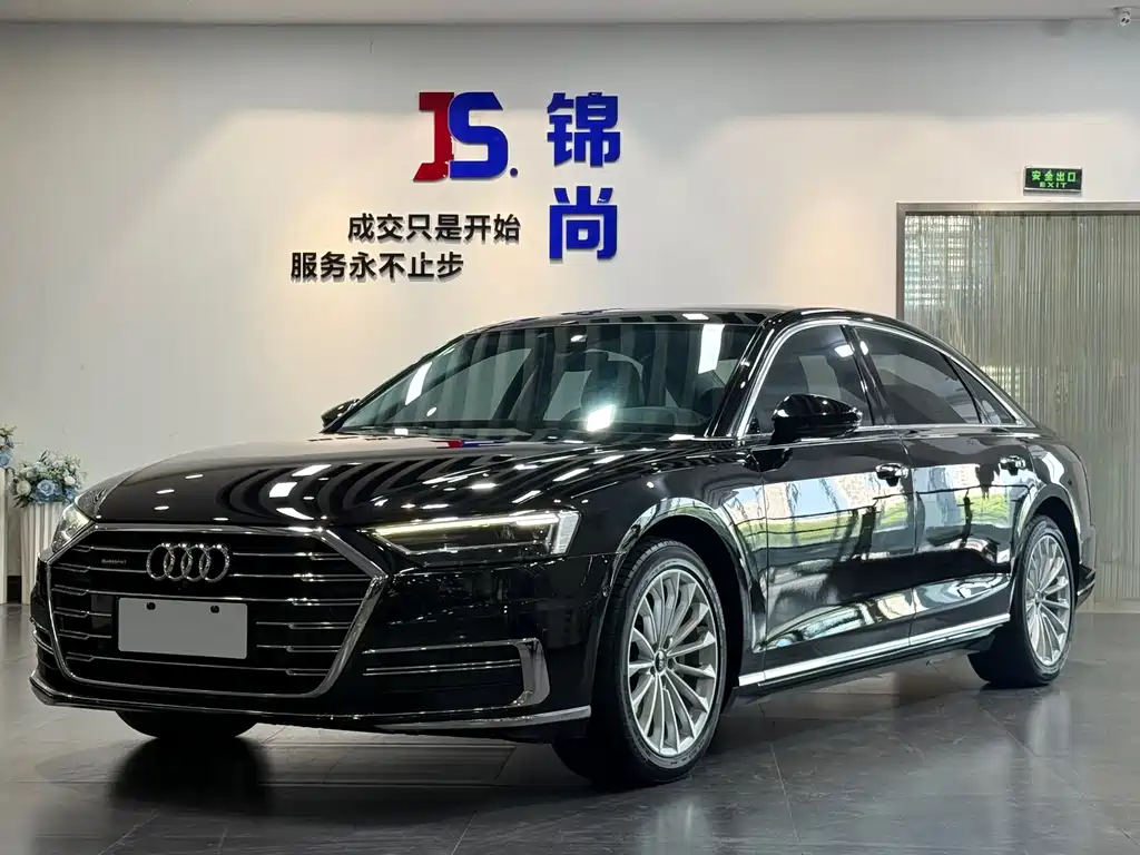 Audi A8 2021