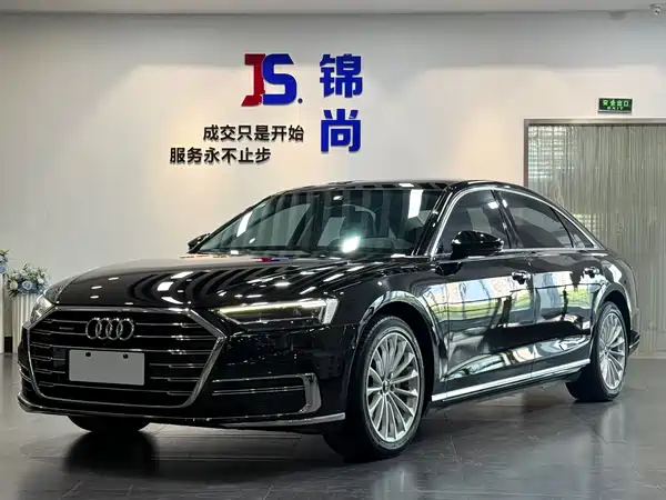 Audi A8 2021