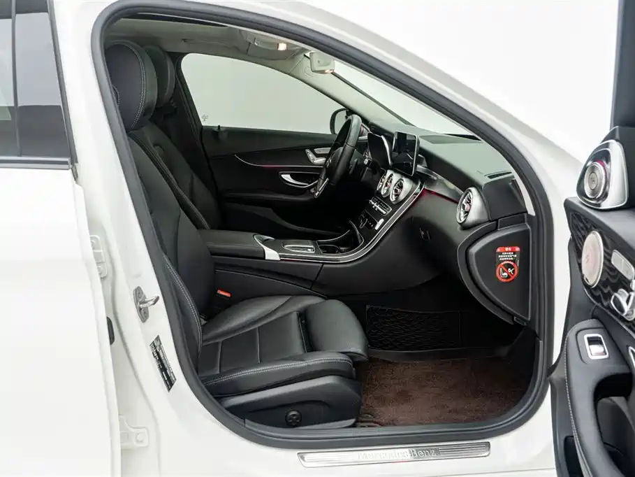 Mercedes-Benz C-Class 2020 — фото 27