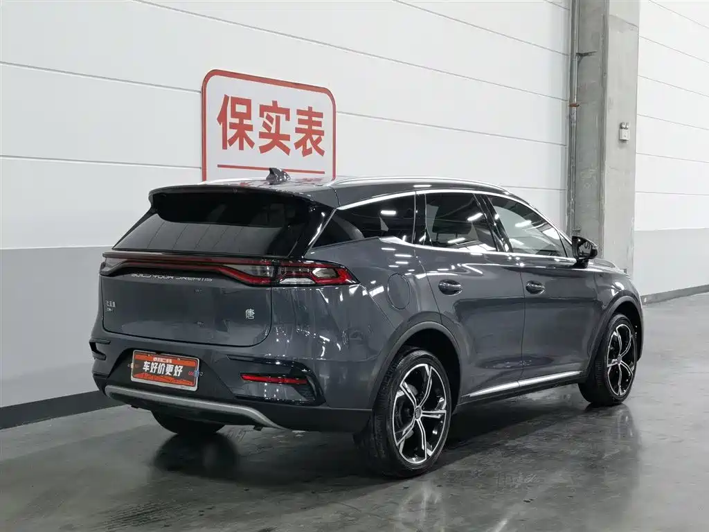 BYD Tang New Energy 2023