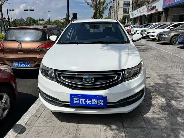 Geely Vision 2016