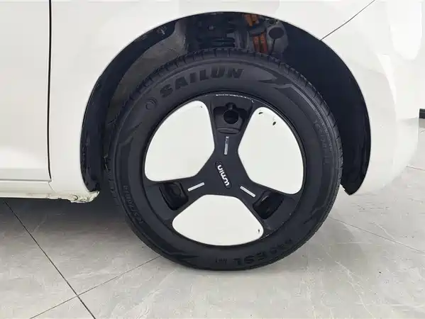 Changan Lumin 2024