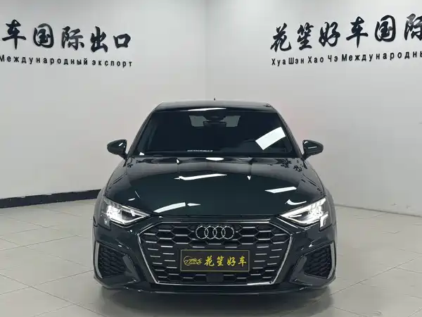 Audi A3 2023