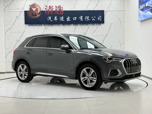 Audi Q3 2021
