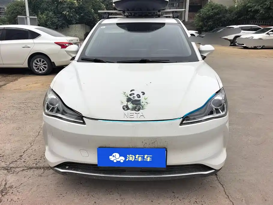 Neta V 2022