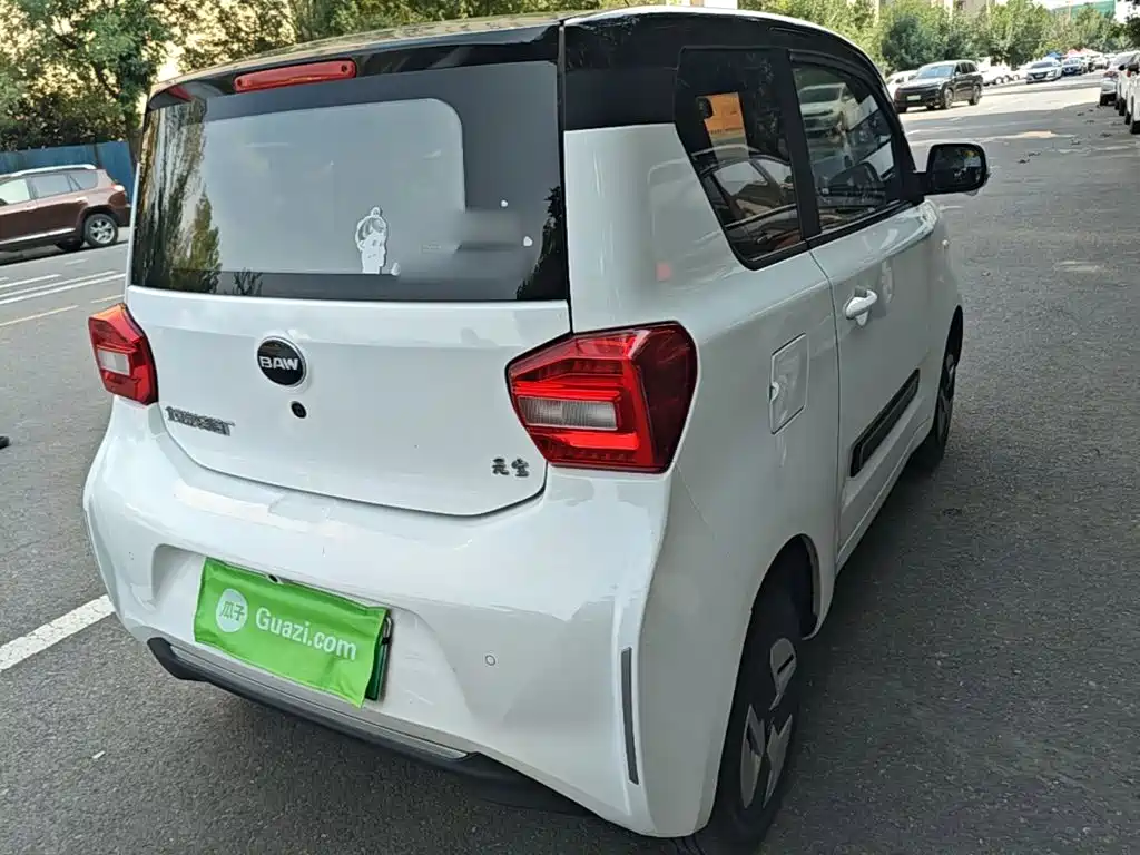 BAW Yuanbao 2023