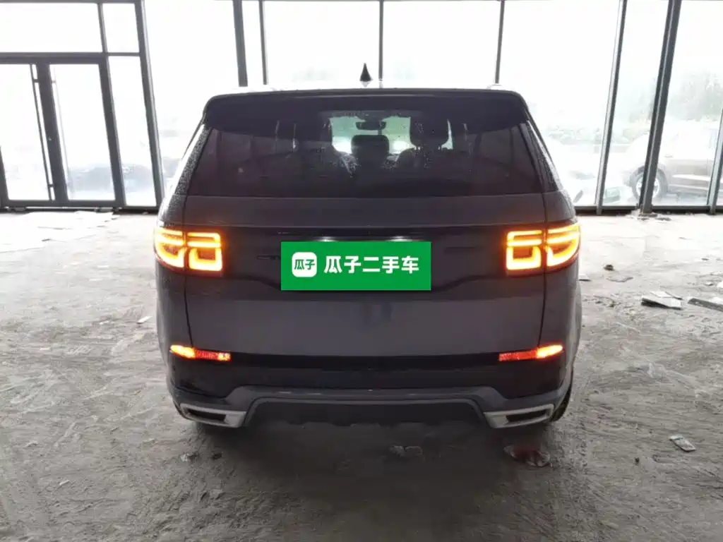 Land Rover Discovery Sport 2021