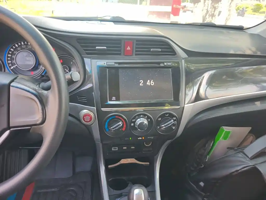 Honda Crider 2015 — фото 13