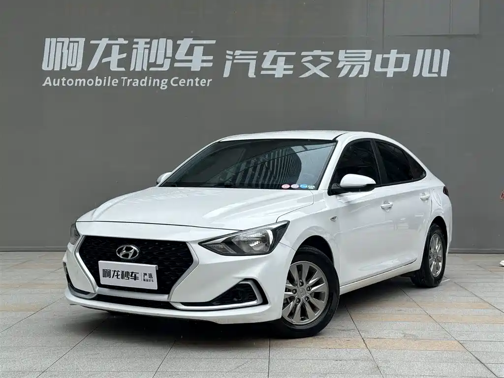 Hyundai Elantra 2020 — фото 14