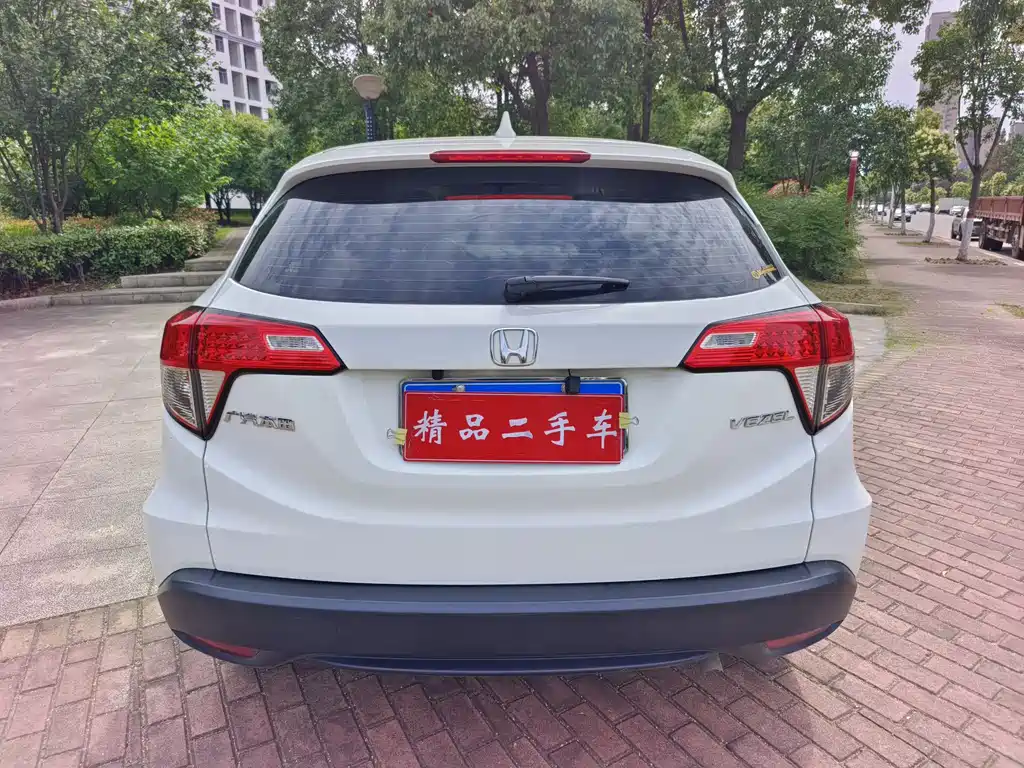Honda Vezel 2021 — фото 8