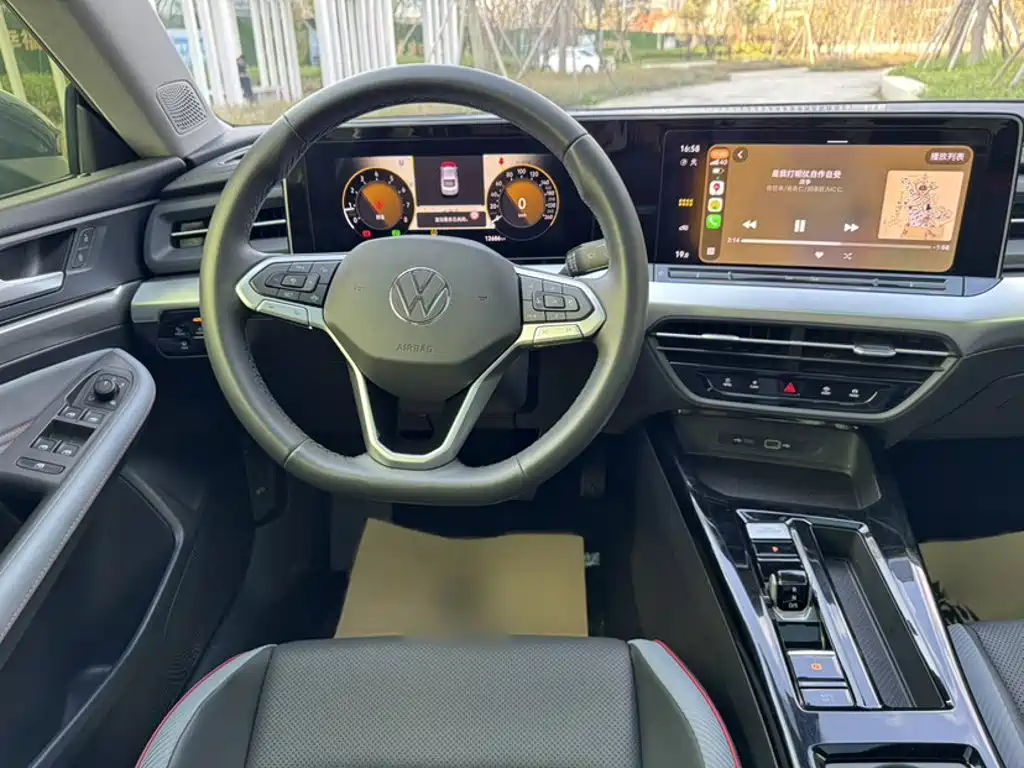 Volkswagen Lamando 2024
