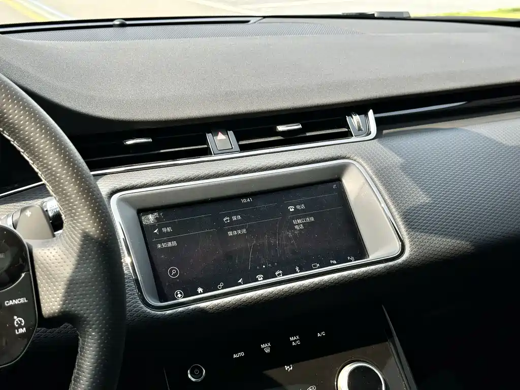 Land Rover Range Rover Evoque 2020 — фото 16