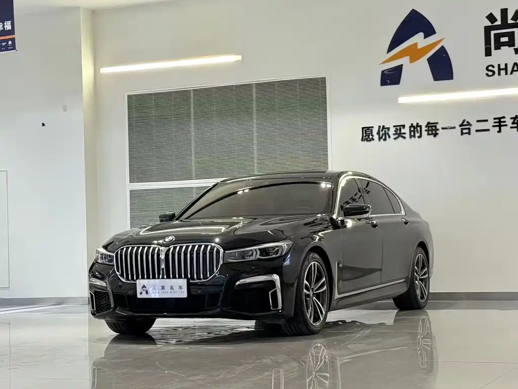 BMW 7 Series 2021