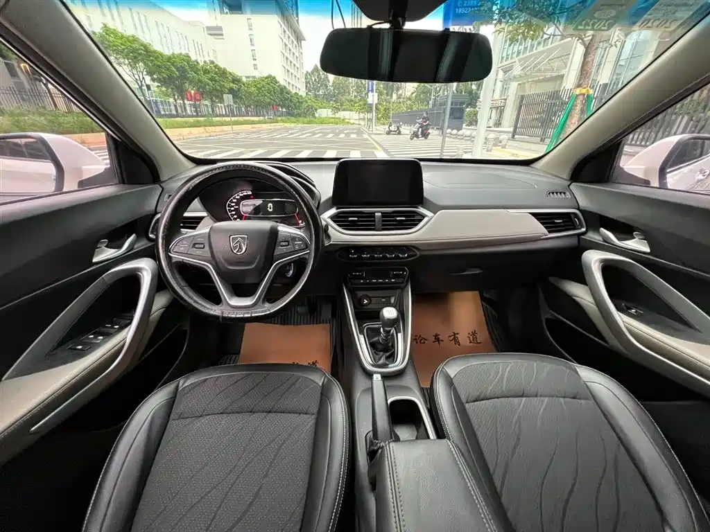 Baojun 510 2018