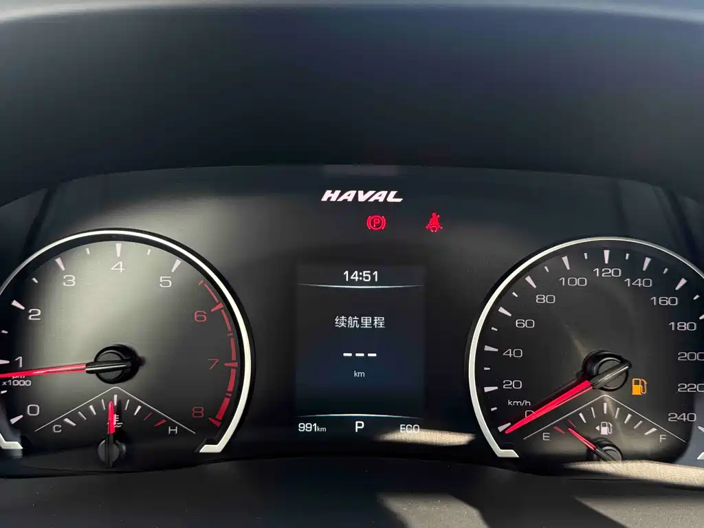 Haval H6 2022 — фото 22