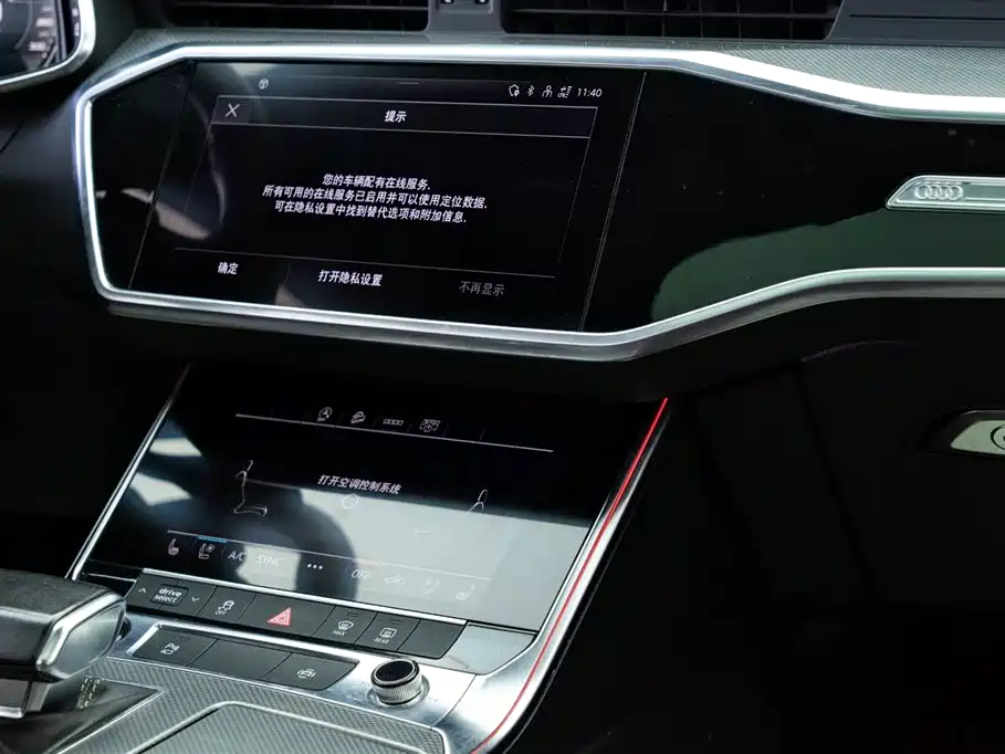 Audi A6L 2022 — фото 16