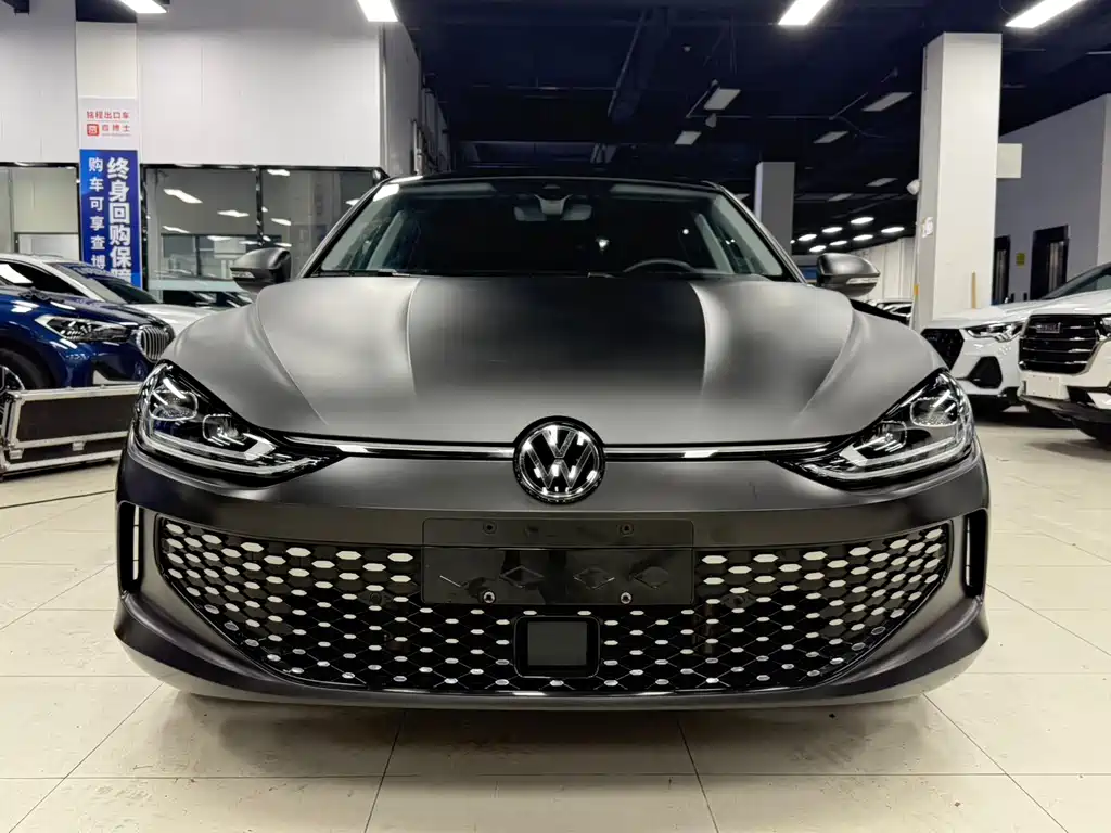 Volkswagen Lamando 2023