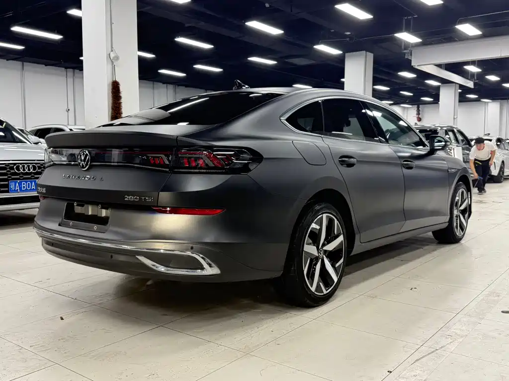 Volkswagen Lamando 2023