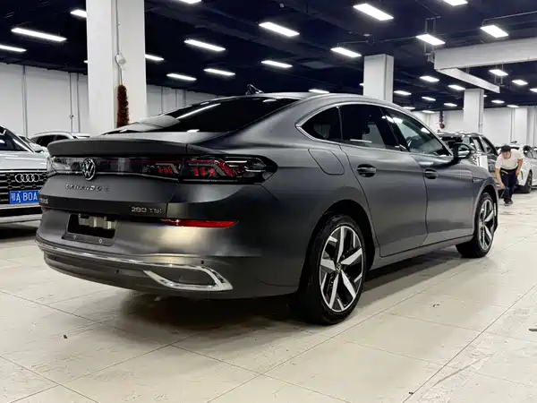 Volkswagen Lamando 2023