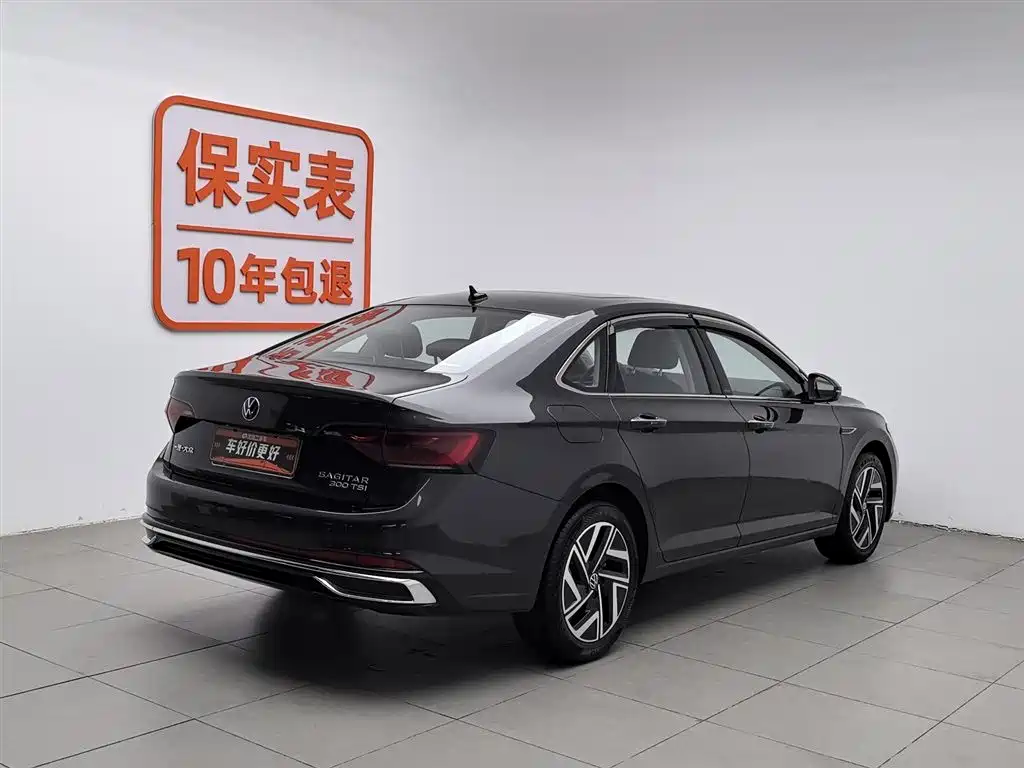 Volkswagen Sagitar 2025