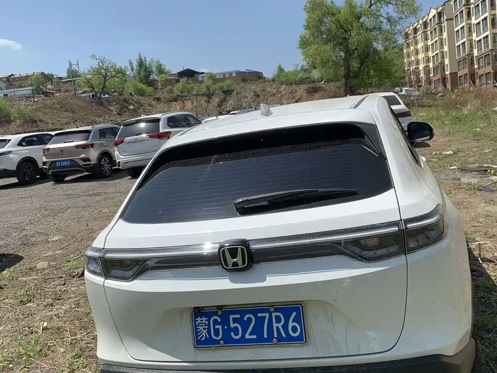 Honda XR-V 2023