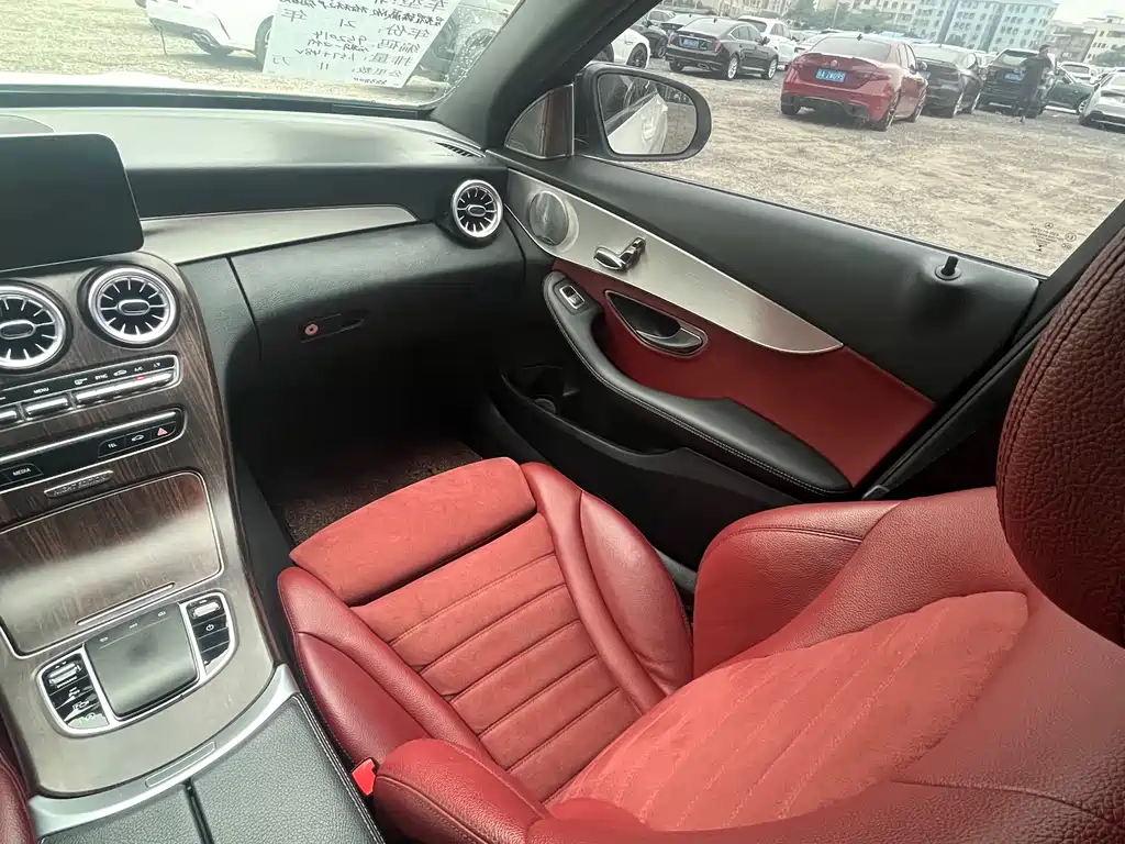 Mercedes-Benz C-Class 2021 — фото 12