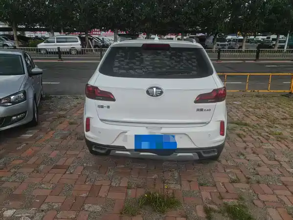 Bestune X40 2019