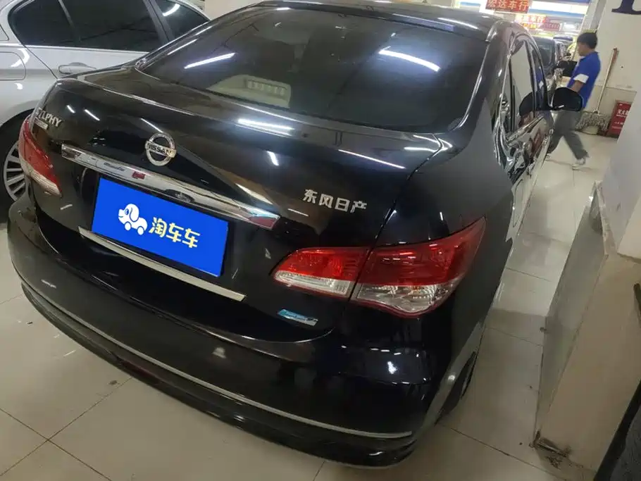 Nissan Sylphy 2015