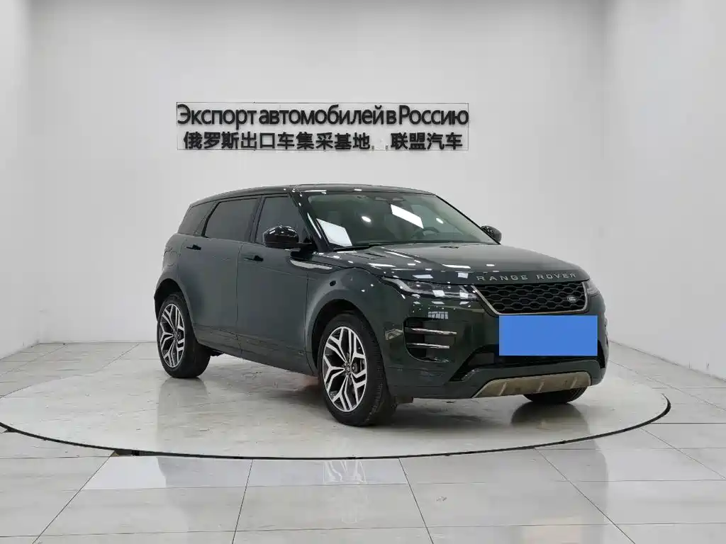 Land Rover Evoque 2022