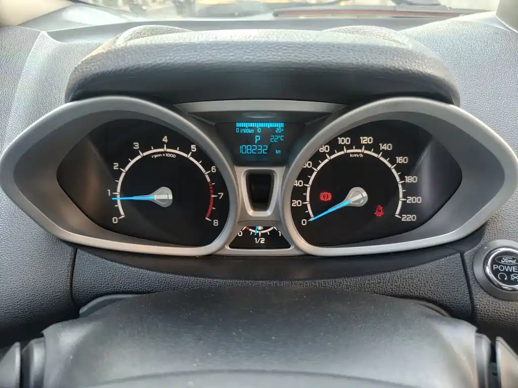 Ford Ecosport 2013 — фото 10