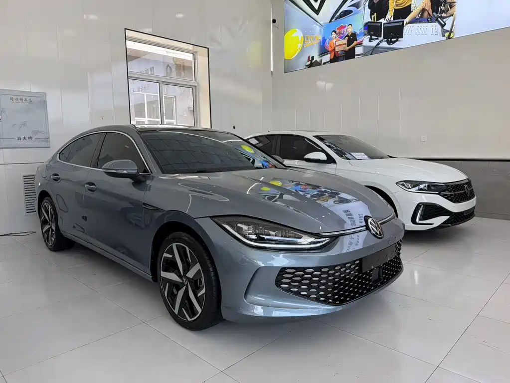 Volkswagen Lamando 2023