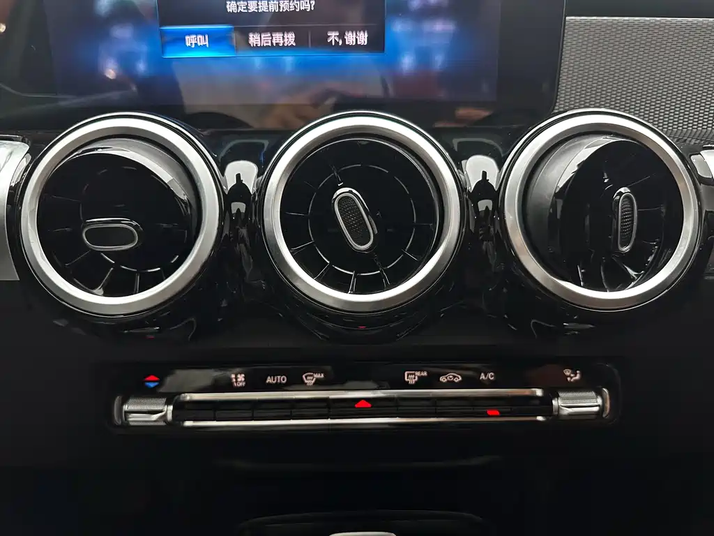 Mercedes-Benz GLB 2021 — фото 12