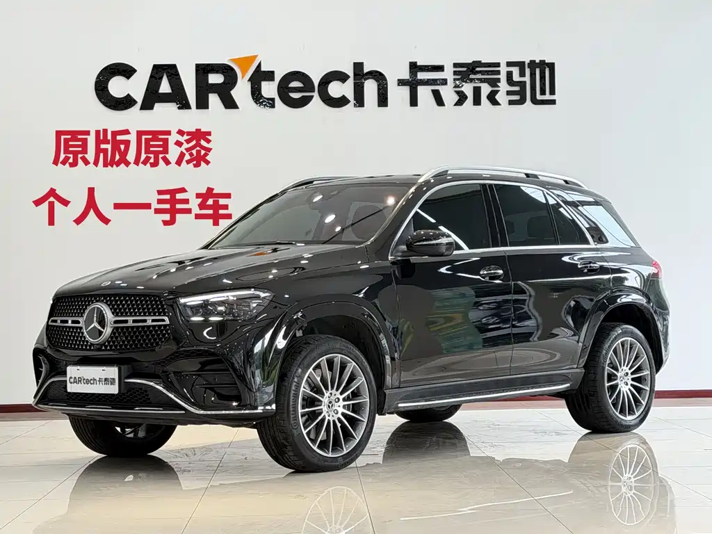 Mercedes-Benz GLE 2024