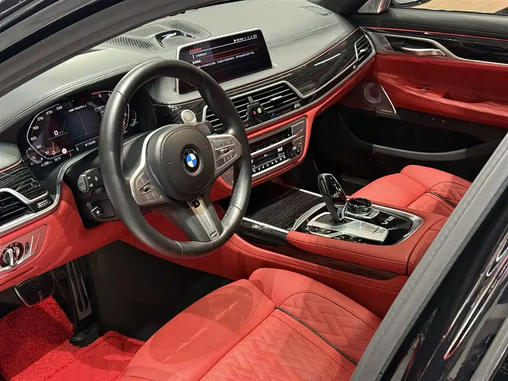BMW 7 Series 2022 — фото 10